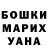 Кетамин VHQ HRK Rashid