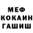 ГАШ VHQ Endry Gordeev