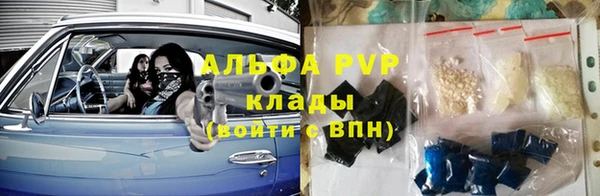 дистиллят марихуана Пролетарск
