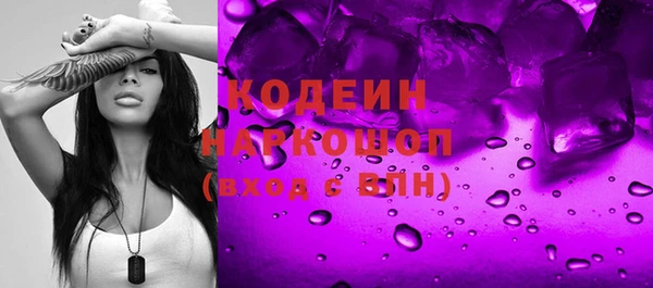 герыч Приозерск