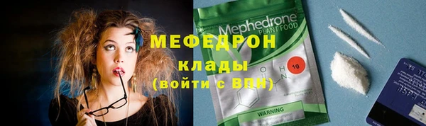 дистиллят марихуана Пролетарск