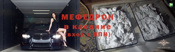 дистиллят марихуана Пролетарск