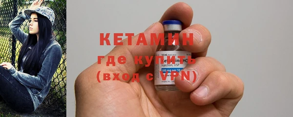 дистиллят марихуана Пролетарск