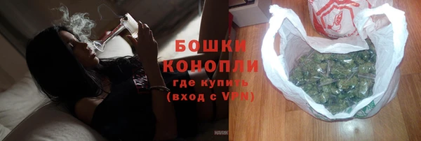 герыч Приозерск