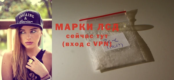 герыч Приозерск