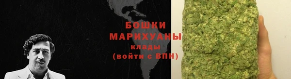 дистиллят марихуана Пролетарск