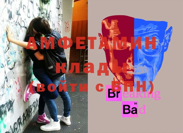 герыч Приозерск