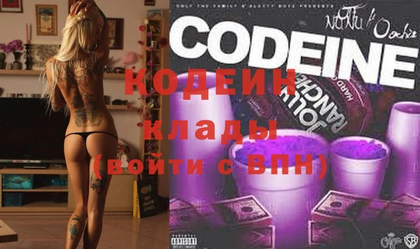 соль курить ск Протвино