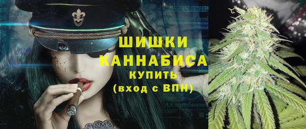 соль курить ск Протвино