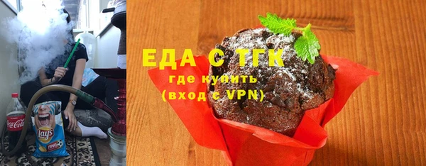 герыч Приозерск