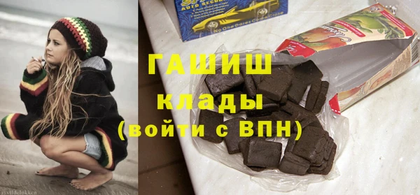 герыч Приозерск