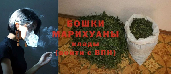 герыч Приозерск