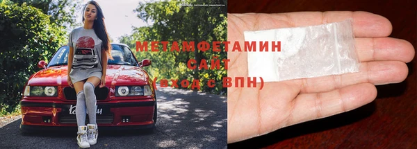 дистиллят марихуана Пролетарск