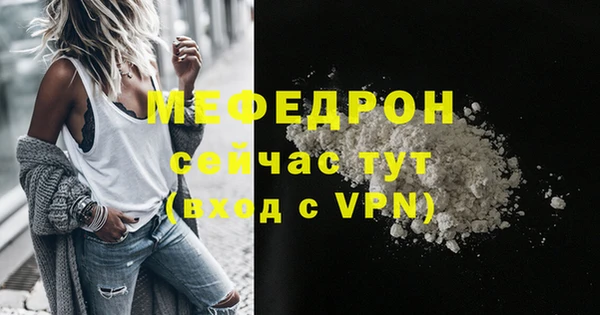 дистиллят марихуана Пролетарск
