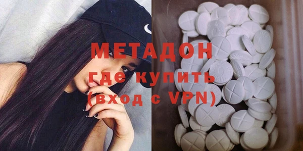 герыч Приозерск