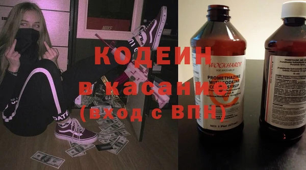 соль курить ск Протвино