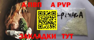 ГАЛЛЮЦИНОГЕННЫЕ ГРИБЫ Жуковский