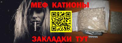 ешки Заволжье