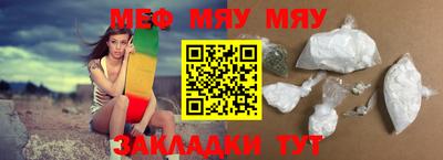 ГАЛЛЮЦИНОГЕННЫЕ ГРИБЫ Жуковский