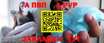 мяу мяу мука Заводоуковск