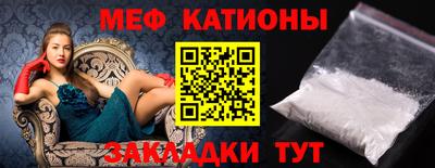 ГАЛЛЮЦИНОГЕННЫЕ ГРИБЫ Жуковский