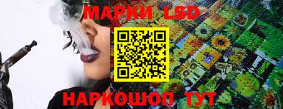 ешки Заволжье