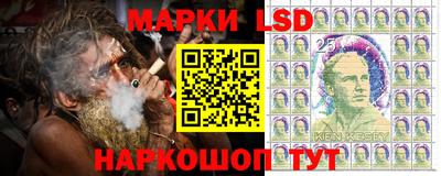 ГАЛЛЮЦИНОГЕННЫЕ ГРИБЫ Жуковский