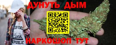 ГАЛЛЮЦИНОГЕННЫЕ ГРИБЫ Жуковский