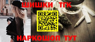 мяу мяу мука Заводоуковск