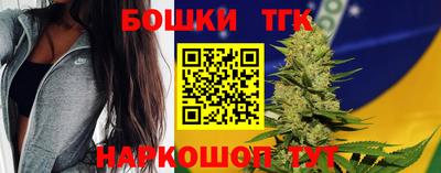 мяу мяу мука Заводоуковск