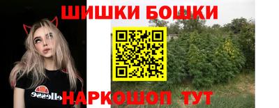 мяу мяу мука Заводоуковск