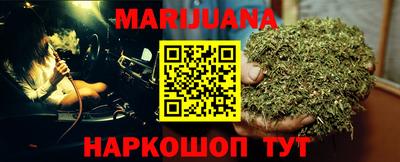 ешки Заволжье