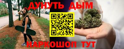 ГАЛЛЮЦИНОГЕННЫЕ ГРИБЫ Жуковский