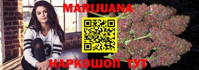 ГАЛЛЮЦИНОГЕННЫЕ ГРИБЫ Жуковский
