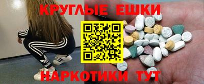 МДПВ Ирбит