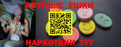 мяу мяу мука Заводоуковск