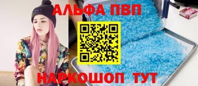 гидропоника Изобильный