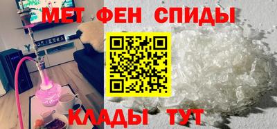ешки Заволжье