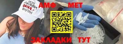 ешки Заволжье