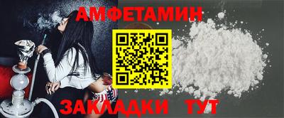 ешки Заволжье