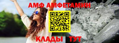 ешки Заволжье