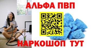 ГАЛЛЮЦИНОГЕННЫЕ ГРИБЫ Жуковский
