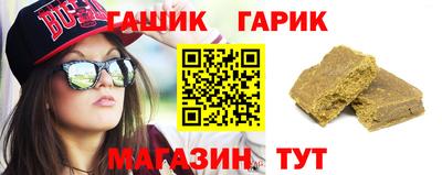 мяу мяу мука Заводоуковск