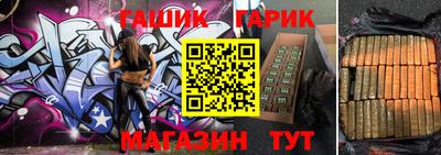 ешки Заволжье