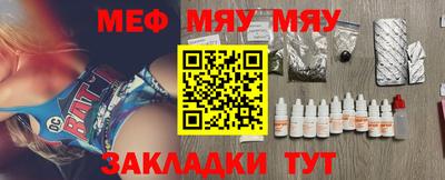 ГАЛЛЮЦИНОГЕННЫЕ ГРИБЫ Жуковский