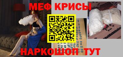 ГАЛЛЮЦИНОГЕННЫЕ ГРИБЫ Жуковский
