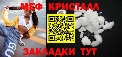 ГАЛЛЮЦИНОГЕННЫЕ ГРИБЫ Жуковский