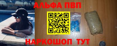 ешки Заволжье