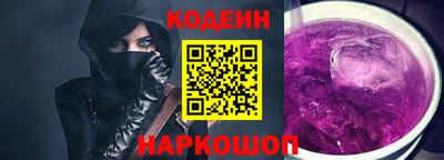 ГАЛЛЮЦИНОГЕННЫЕ ГРИБЫ Жуковский