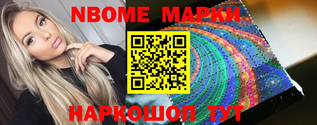 ЛСД экстази  LSD-25 экстази ecstasy  Вход с VPN  ЛСД экстази кислота  Советск 